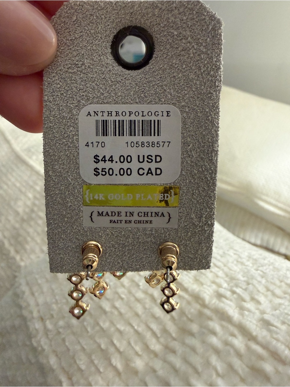 Anthropologie Multi Clear Crystal Cluster Drop Earrings 14k gold plated - NEW! - Picture 4 of 6